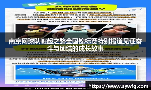 雷竞技