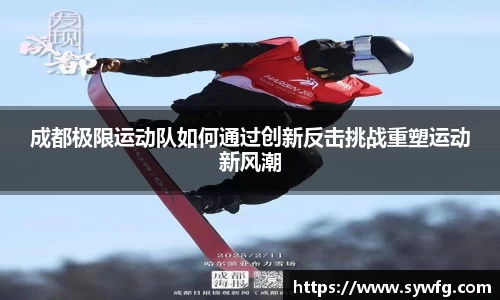 雷竞技官网地址