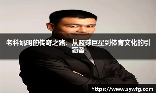 雷竞技RAYBET